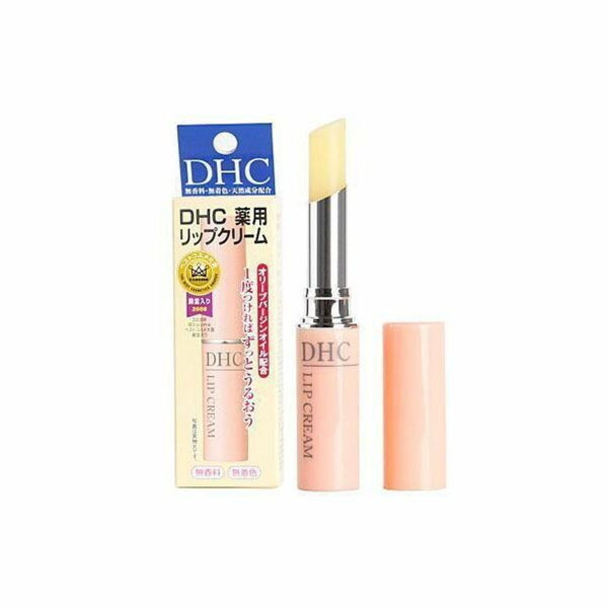 DHC Lip Cream