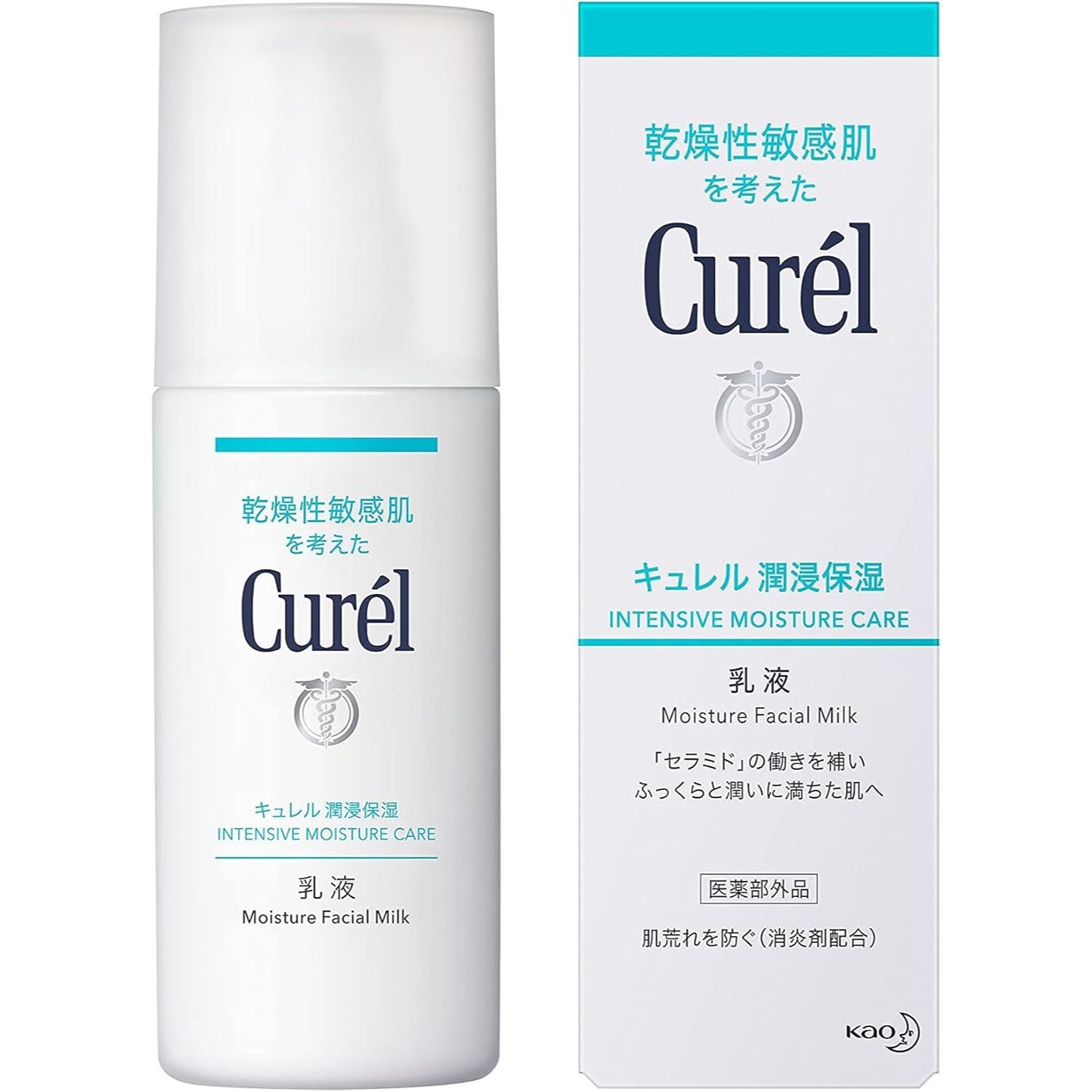 KAO Curel Intensive Moisture Care Moisture Facial Milk 120ml
