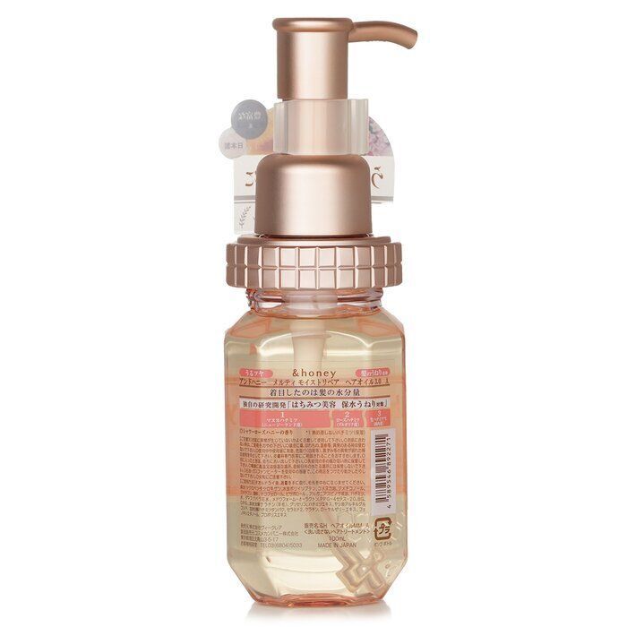 VICREA &honey Melty Moist Repair Oil 100ml