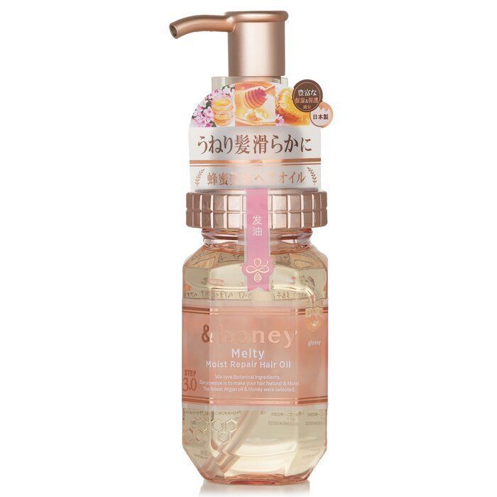 VICREA &honey Melty Moist Repair Oil 100ml