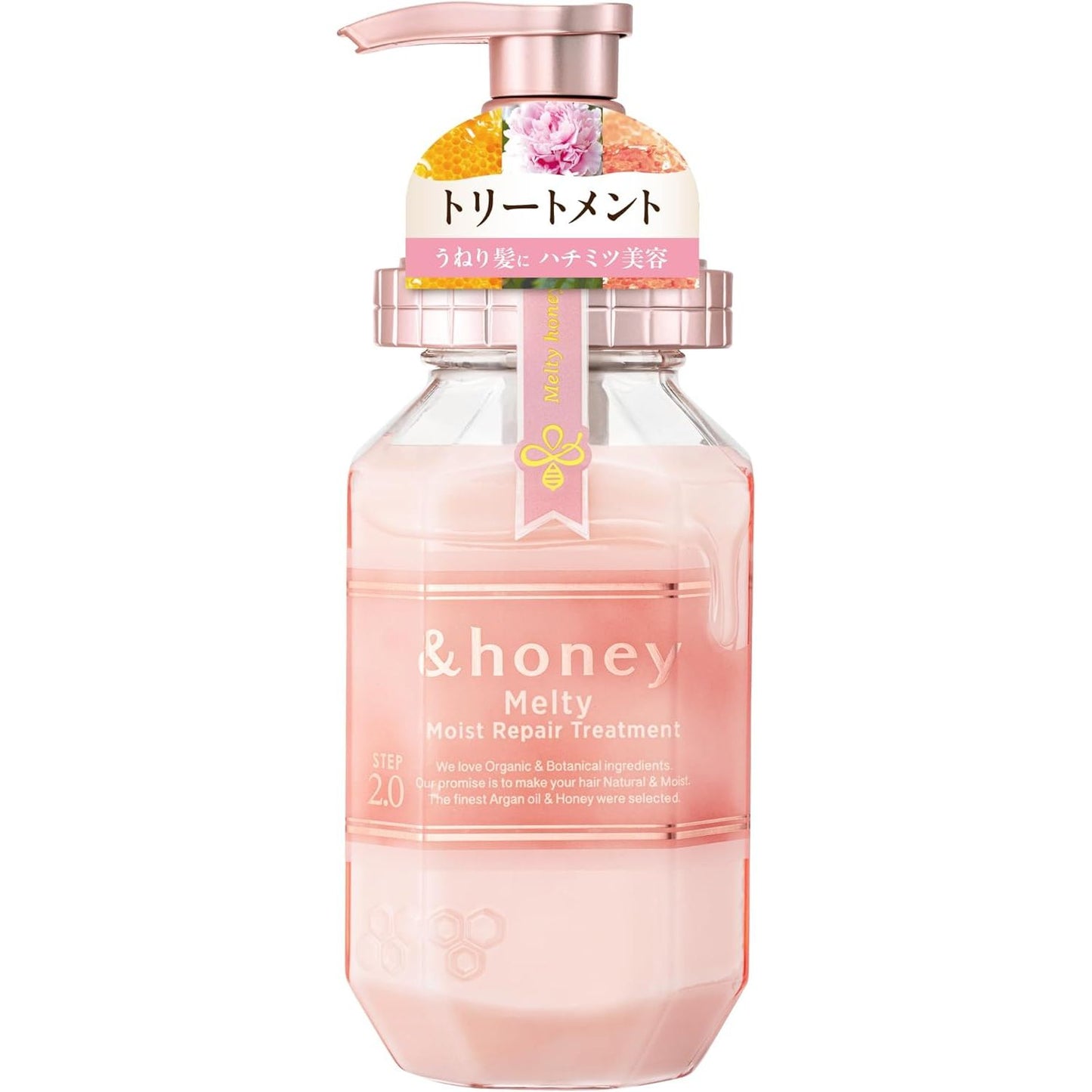VICREA &honey Melty Moist Repair Treatment 445g
