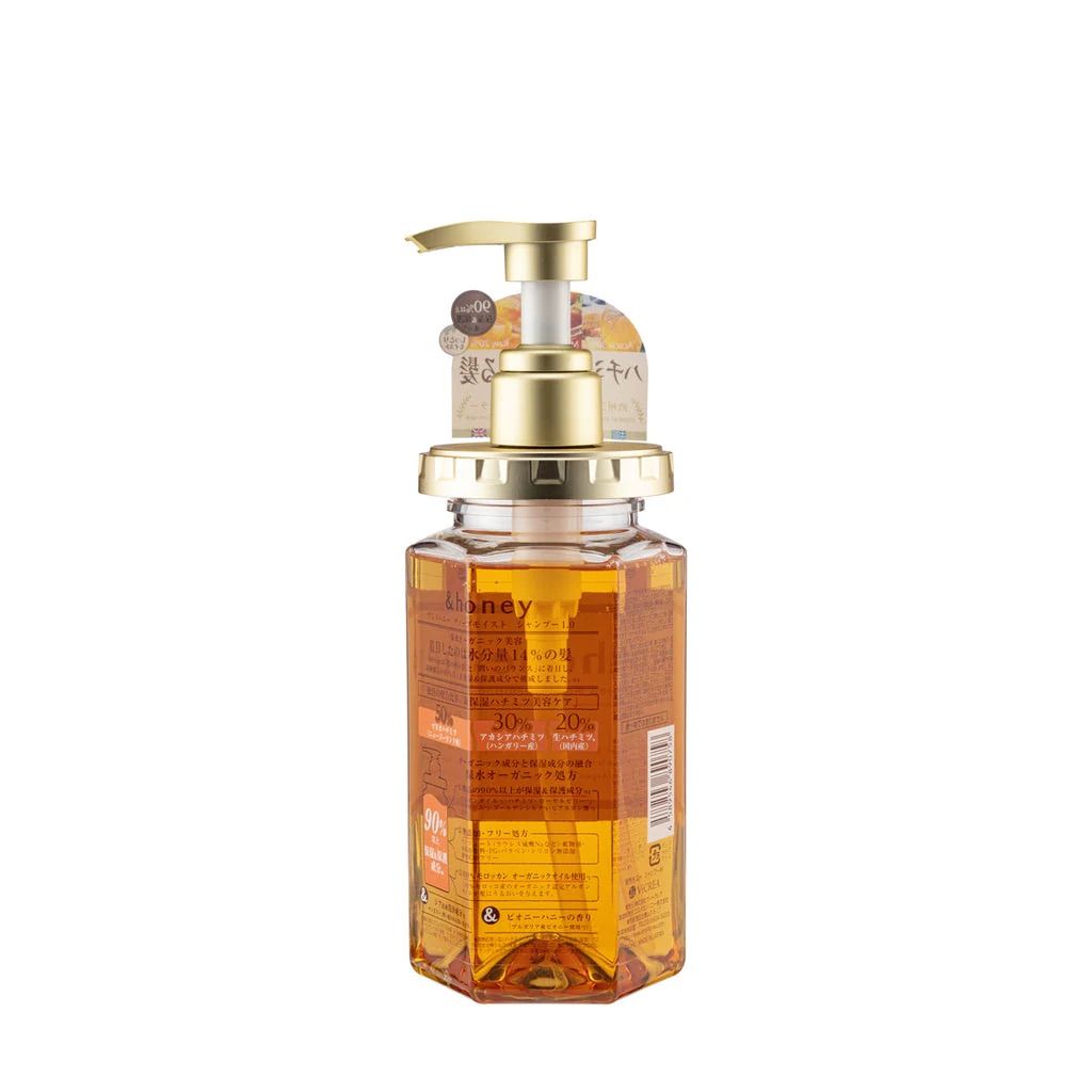 VICREA &honey Deep Moist Shampoo 440ml