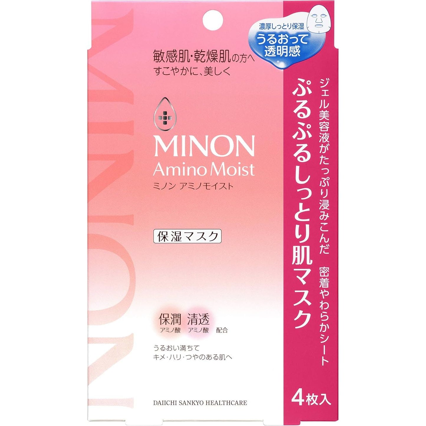 MINON Amino Moist Essential Mask 4pcs