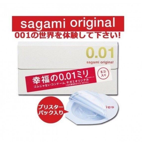 SAGAMI Original 0.01 Ultra-thin Condom 5pcs