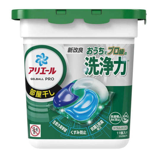 P&G Ariel 4D Indoor Drying Laundry Washing Detergent Pods