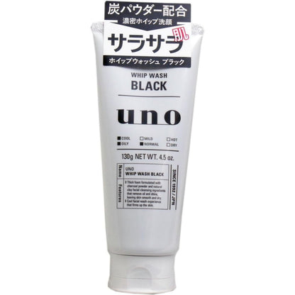 SHISEIDO Uno Whip Wash Black Cleanser