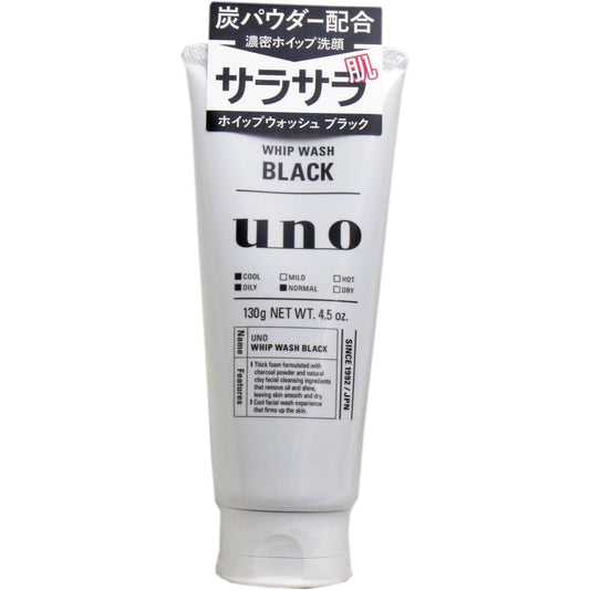 SHISEIDO Uno Whip Wash Black Cleanser