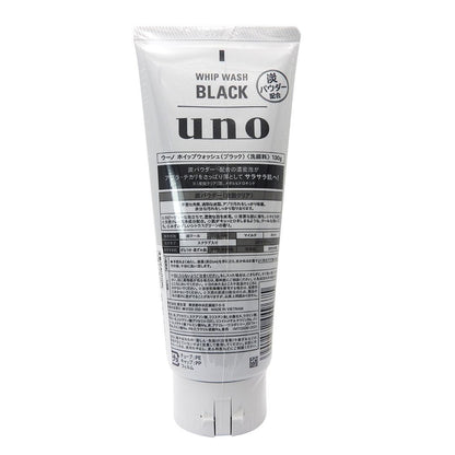 SHISEIDO Uno Whip Wash Black Cleanser