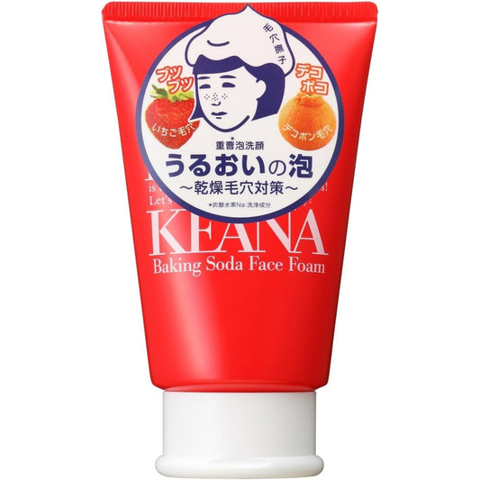 NADESHIKO Keana Baking Soda Face Foam Claenser