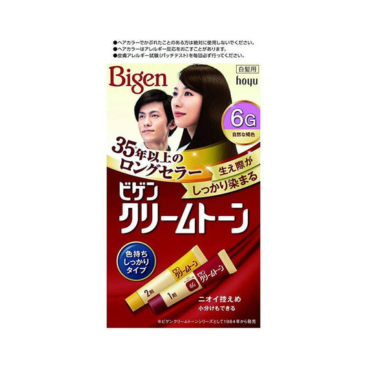 HOYU Bigen Cream Tone Hair Color (6G Natural Brown)
