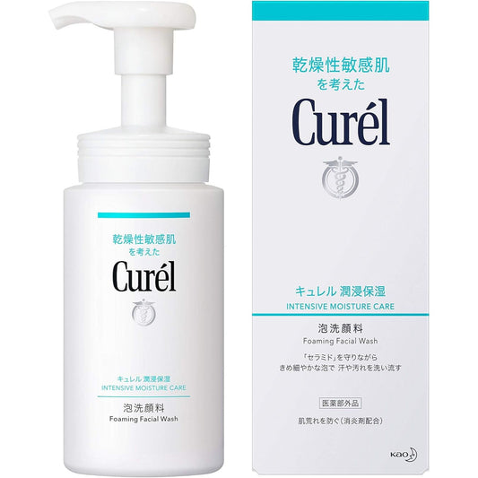 KAO Curel Intensive Moisture Care Foaming Wash