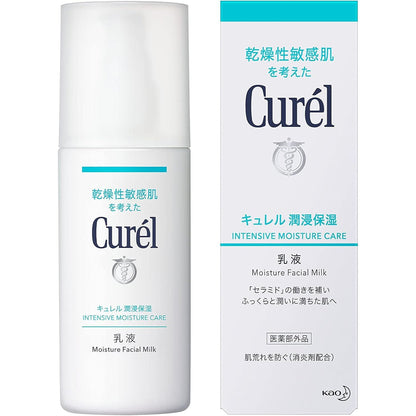 KAO Curel Intensive Moisture Care Moisture Facial Milk 120ml