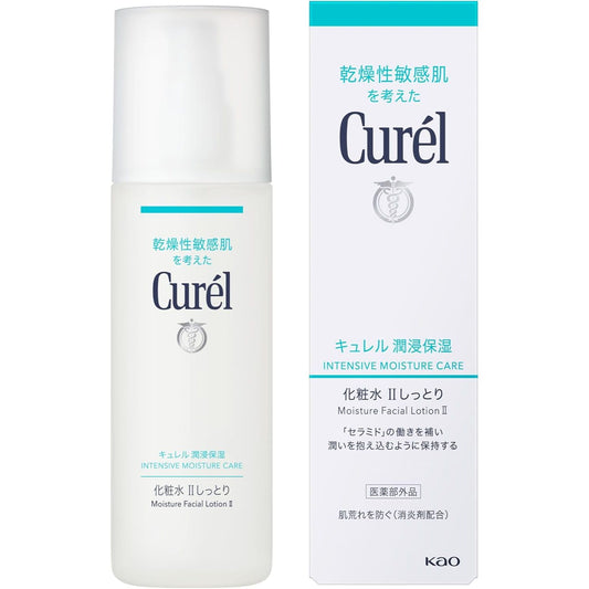 KAO Curel Intensive Moisture Care Moisture Facial Lotion II