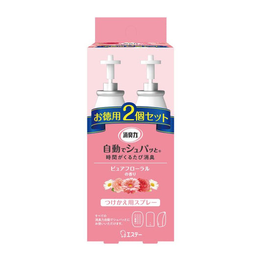 S.T. CORPORATION Automatic Deodorizing Air Freshener Refills (Floral Fragrance) 39ml x2