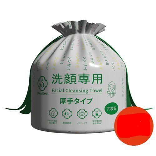 SENCAIMEI Disposable Facial Towel Thickened Version (roll) 70 sheets