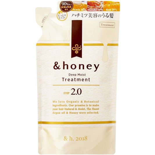 VICREA &honey Deep Moist Treatment 350g