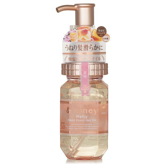 VICREA &honey Melty Moist Repair Oil 100ml