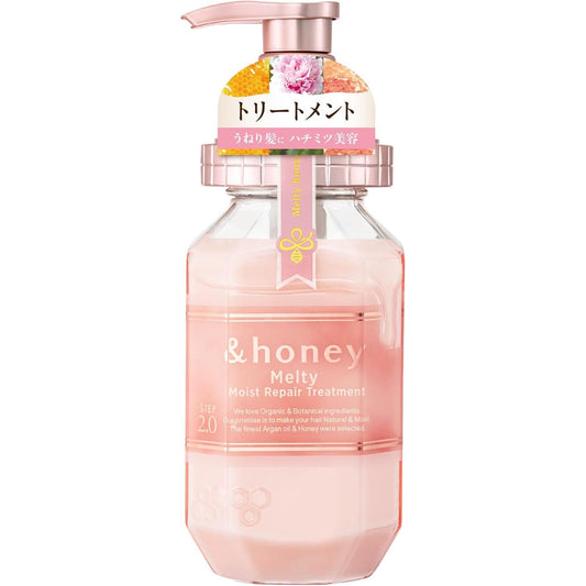 VICREA &honey Melty Moist Repair Treatment 445g