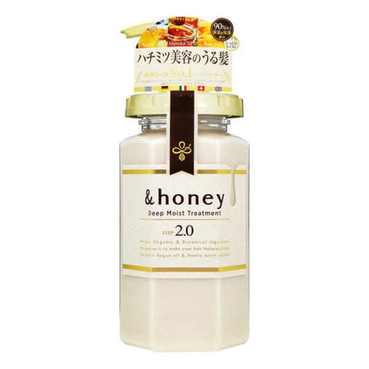 VICREA &honey Deep Moist Treatment 445g