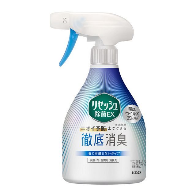 KAO EX Deodorizing Fabric Freshener Spray 370ml