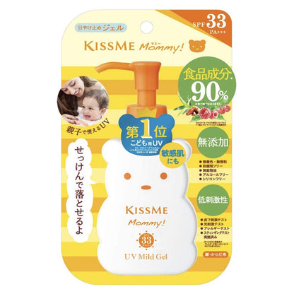 KISS ME Mommy UV Mild Gel Baby Sunscreen SPF33+ PA+++
