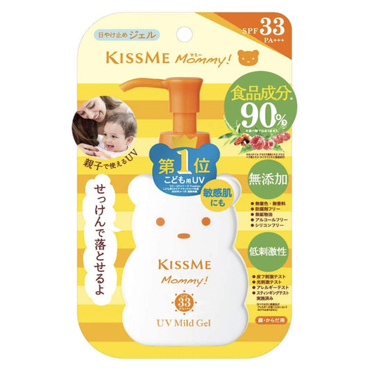 KISS ME Mommy UV Mild Gel Baby Sunscreen SPF33+ PA+++