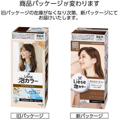 KAO Liese Bubble Hair Colour (Royal Brown)