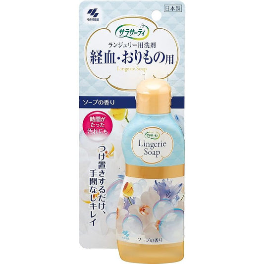 KOBAYASHI PHARMACEUTICAL Lingerie Soap 120ml