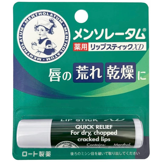 ROHTO Mentholatum Medicated Lip Stick XD
