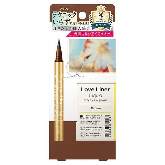 LOVE LINER Liquid Eyeliner (Brown)