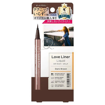 LOVE LINER Liquid Eyeliner (Dark Brown)