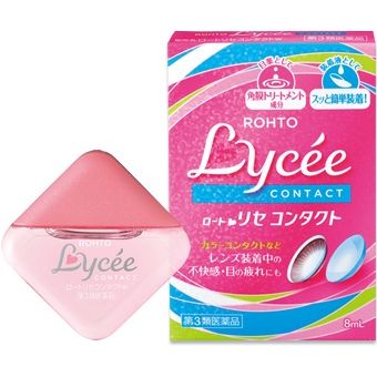 ROHTO Lycee Contact Lens Eye Drops 8ml