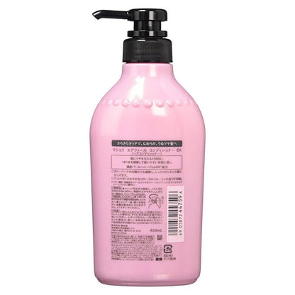 SHISEIDO Ma Cherie Air Feel Conditioner 450ml