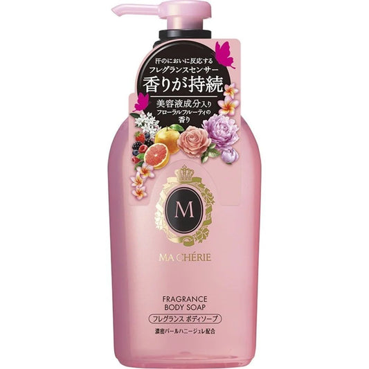 SHISEIDO Ma Cherie Fragrance Body Soap 450ml