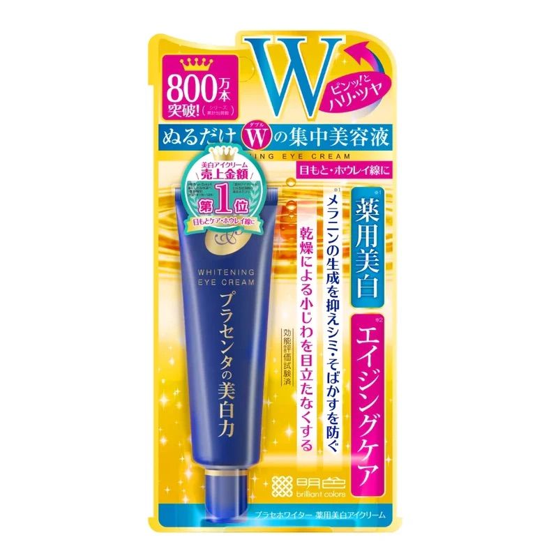 MEISHOKU Placenta Whitening Eye Cream 30g