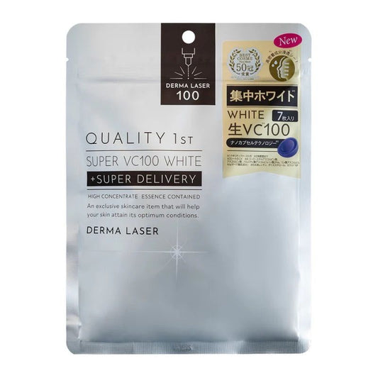 QUALITY 1st Derma Laser Super VC100 White Mask 7 Sheets
