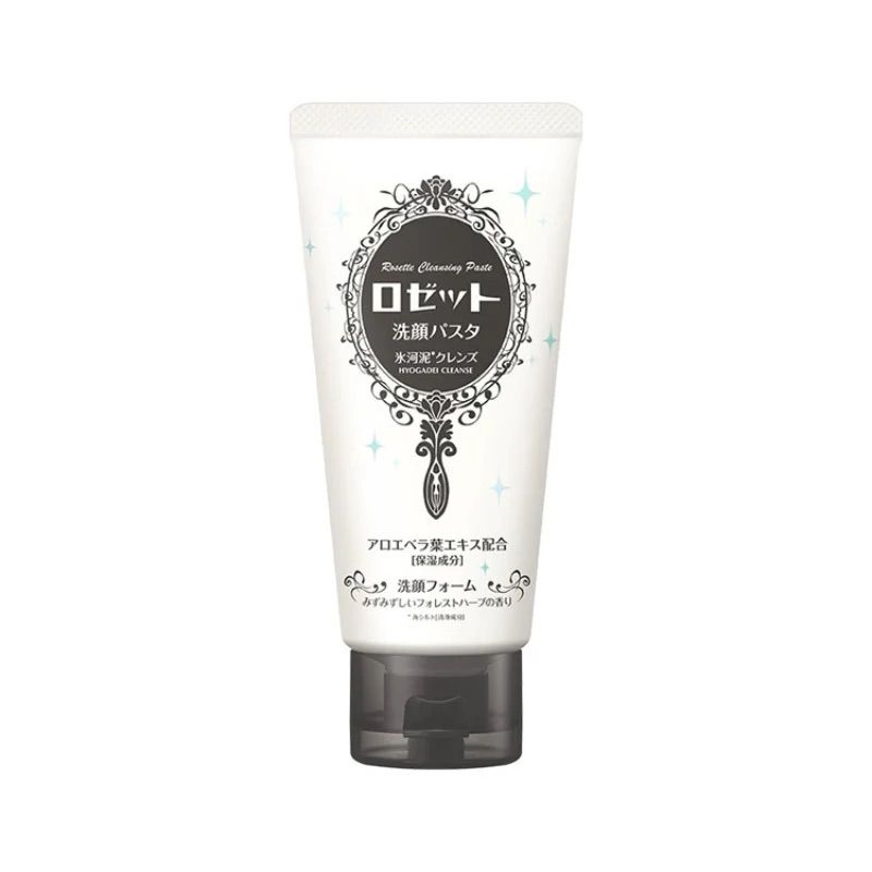 ROSETTE Cleansing Paste (Glacier Clay)