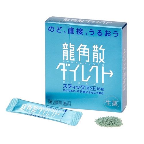 RYUKAKUSAN Direct Mint 16pcs