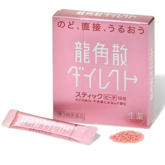 RYUKAKUSAN Direct Peach 16pcs