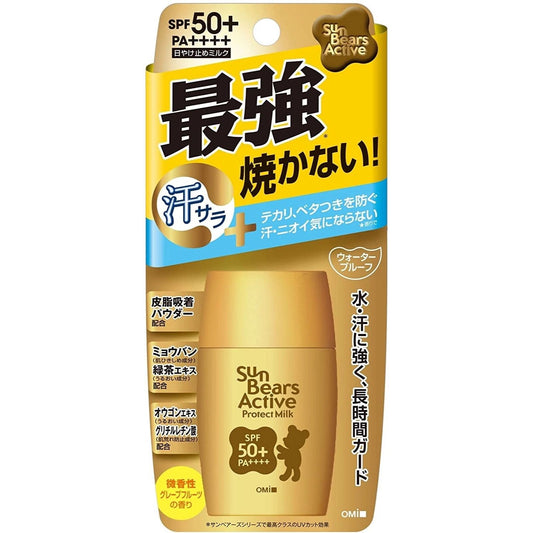 OMI Sun Bears Active Protect Milk Sunscreen SPF50+ PA++++