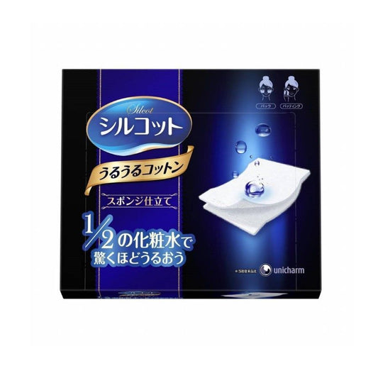 UNICHARM Cotton Puff Pads 40pcs